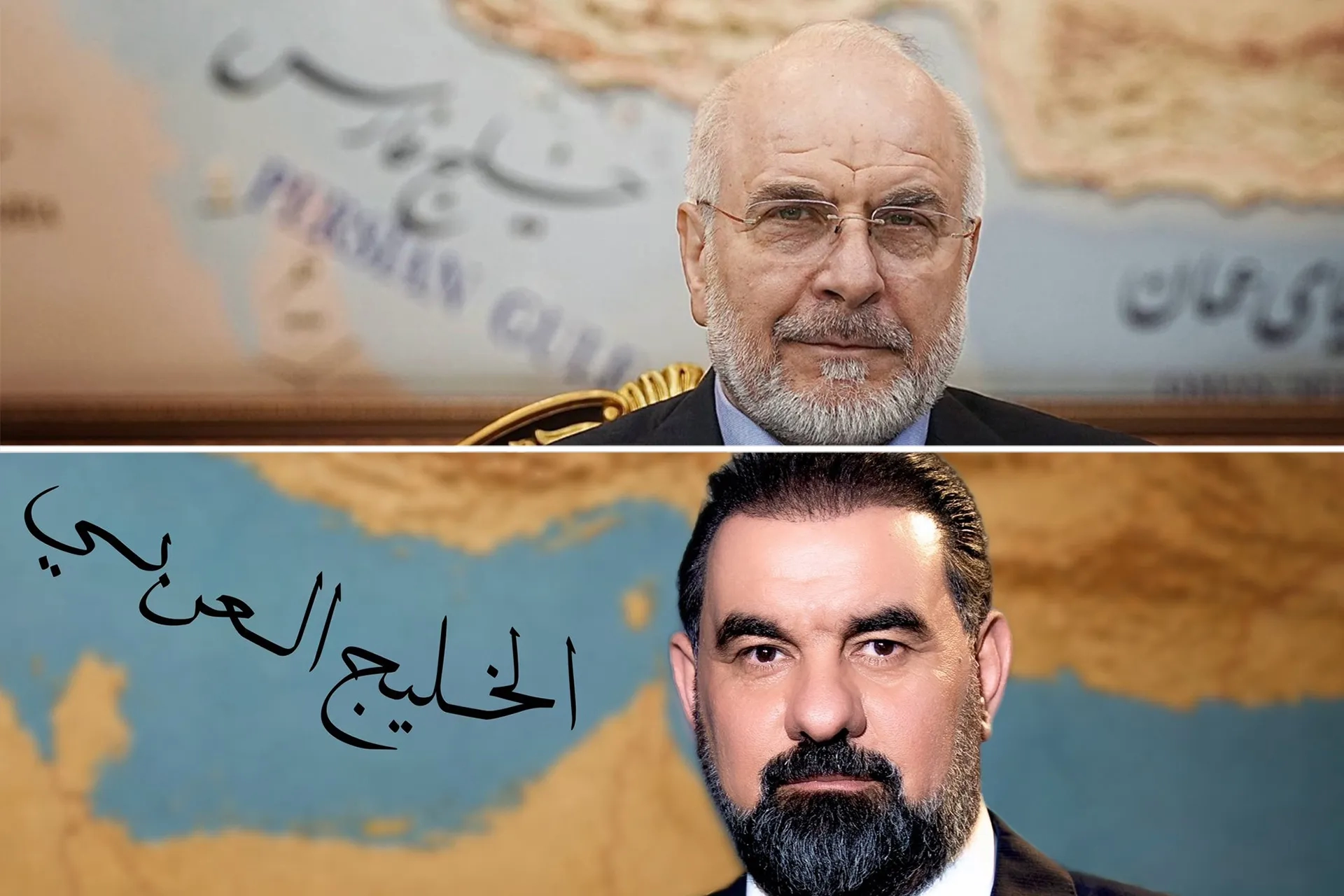 Irak ve İran meclis başkanları arasında fotoğraflı "Körfez" polemiği