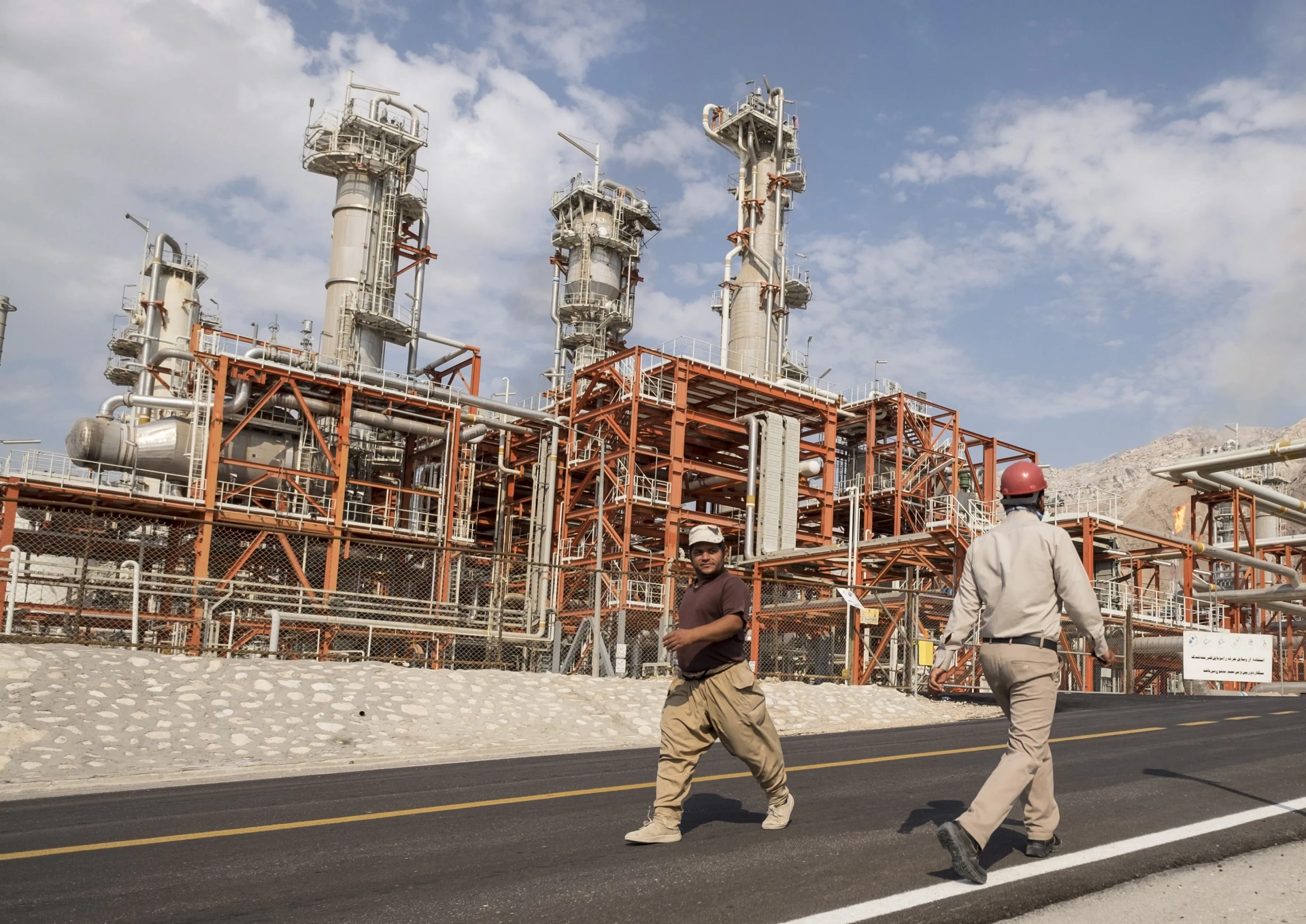 İran'da dev keşif: 7,5 trilyon fit küplük yeni doğal gaz sahası