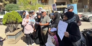 İsrail Dera'ya girdi: Şam'da tutuklular için BM önünde eylem!