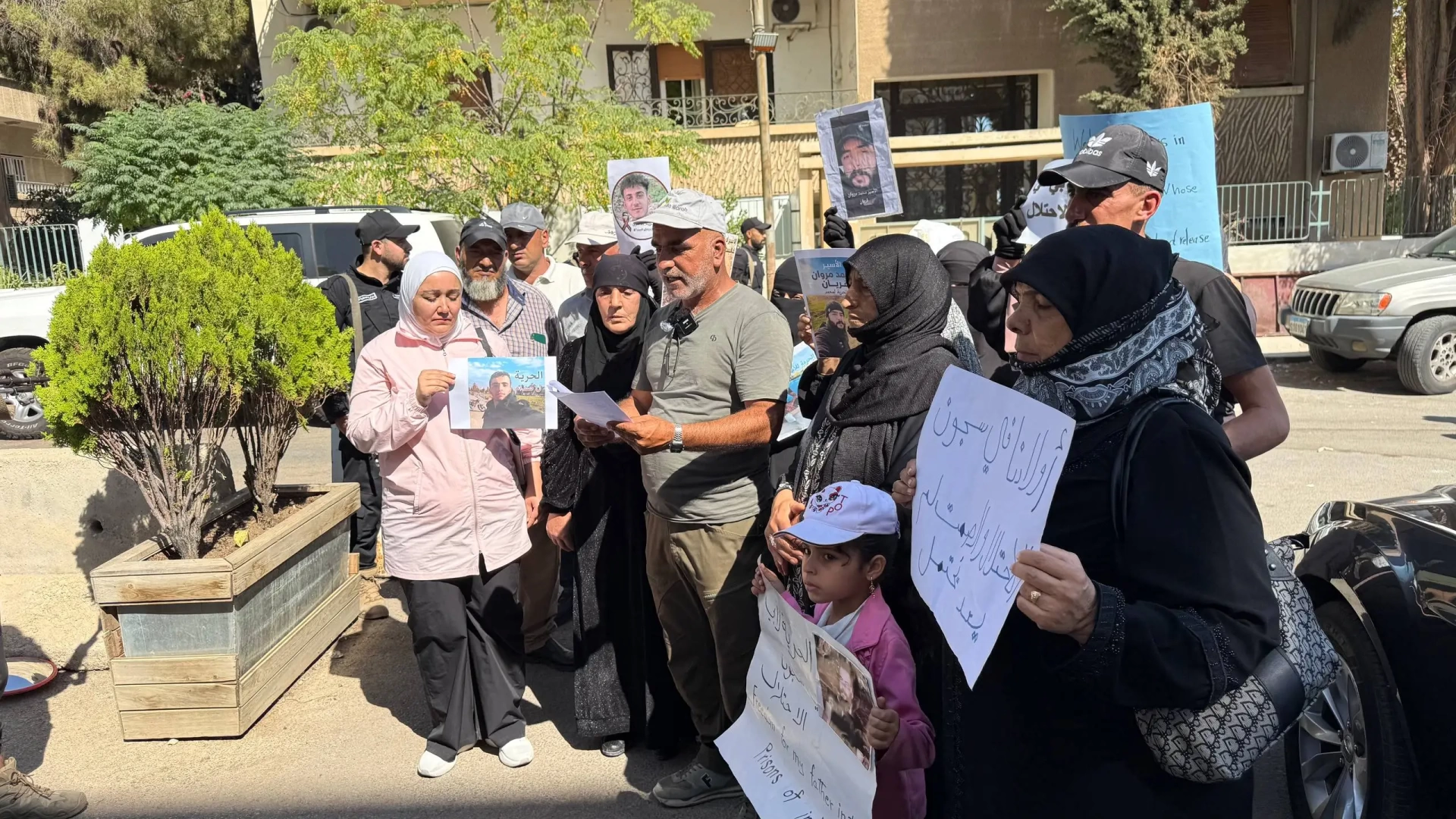 İsrail Dera'ya girdi: Şam'da tutuklular için BM önünde eylem!