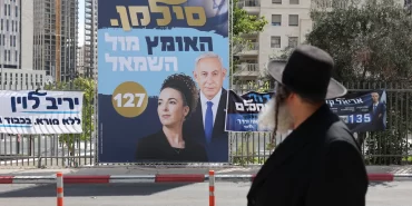 İsrail güvenlik birimlerinden Netanyahu'ya Türkiye uyarısı