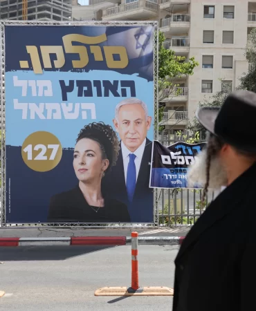 İsrail güvenlik birimlerinden Netanyahu'ya Türkiye uyarısı