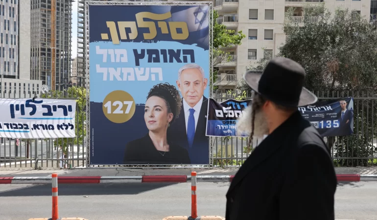 İsrail güvenlik birimlerinden Netanyahu'ya Türkiye uyarısı