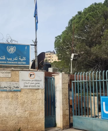 Katar'dan İsrail'e UNRWA tepkisi: Uluslararası hukuka meydan okuma