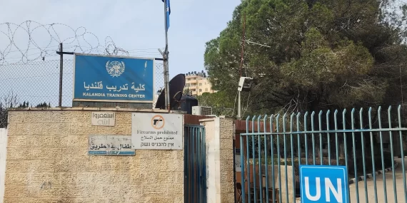 Katar'dan İsrail'e UNRWA tepkisi: Uluslararası hukuka meydan okuma