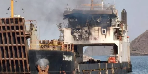 Kızıldeniz'de Suudi tankerlerine füze yağmuru: Saldırıların kronolojisi