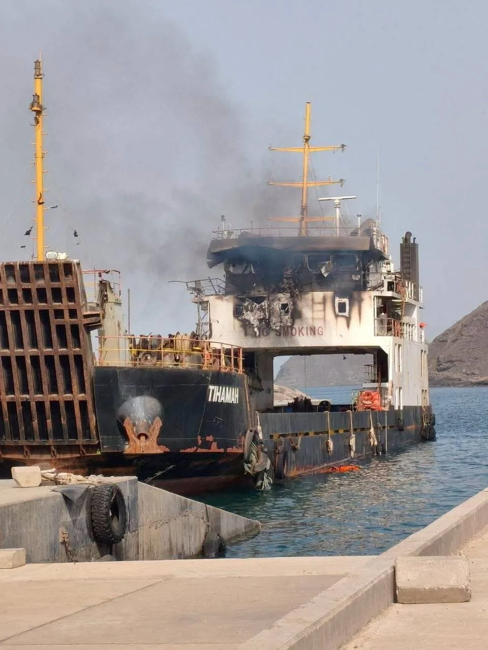 Kızıldeniz'de Suudi tankerlerine füze yağmuru: Saldırıların kronolojisi