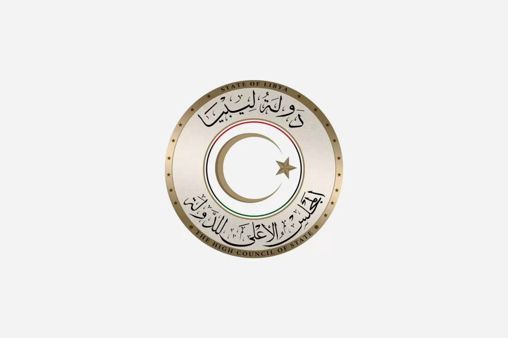 Libya'da idam krizi: 10 infaz sonrası acil soruşturma talebi