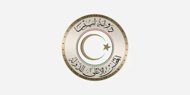 Libya'da idam krizi: 10 infaz sonrası acil soruşturma talebi
