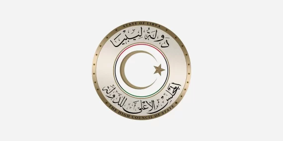 Libya'da idam krizi: 10 infaz sonrası acil soruşturma talebi