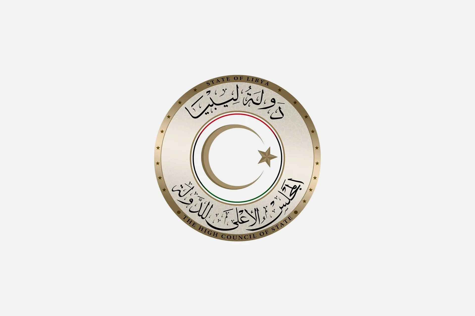 Libya'da idam krizi: 10 infaz sonrası acil soruşturma talebi