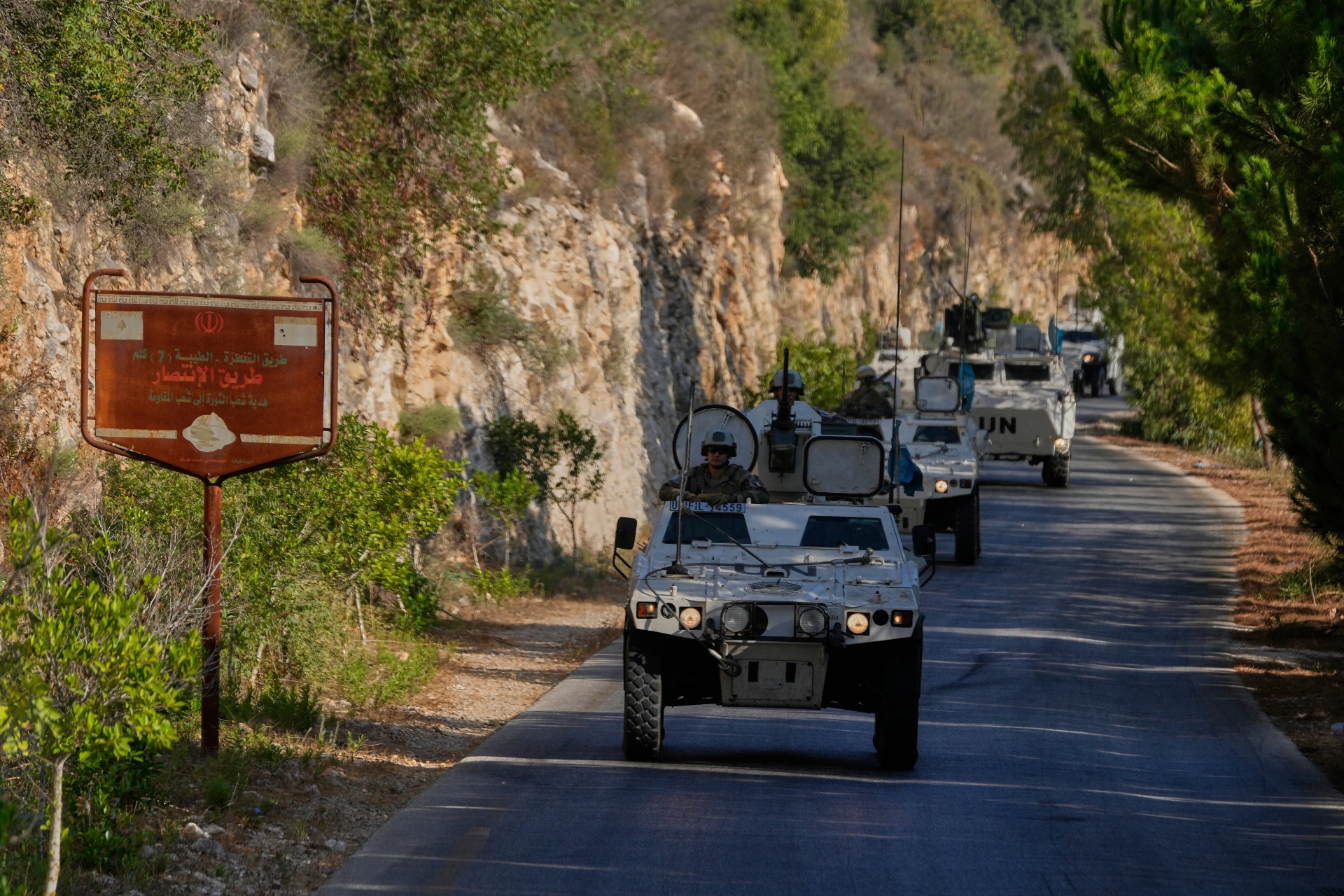 Lübnan'dan UNIFIL resti: İsrail görev süresini bitirmek istiyor