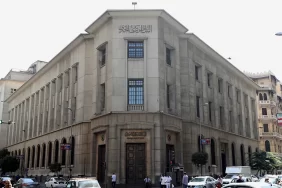 Mısır'dan finansman ihtiyacını azaltmak için "vergi sukuku" hamlesi