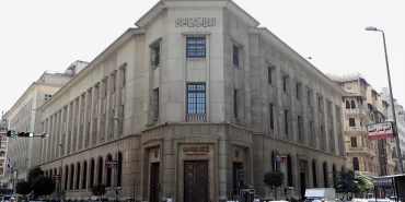 Mısır'dan finansman ihtiyacını azaltmak için "vergi sukuku" hamlesi