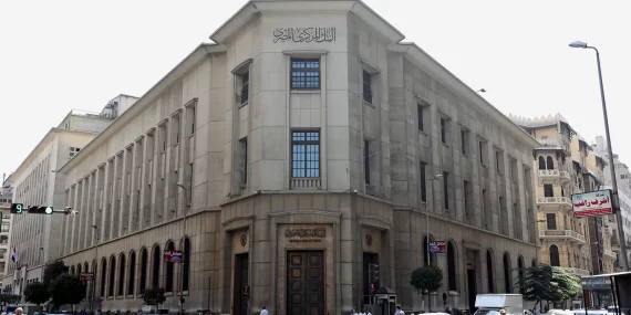Mısır'dan finansman ihtiyacını azaltmak için "vergi sukuku" hamlesi