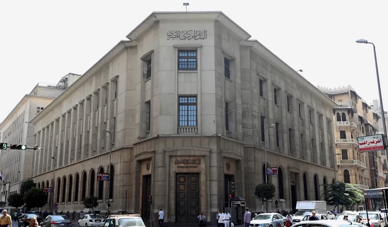 Mısır'dan finansman ihtiyacını azaltmak için "vergi sukuku" hamlesi