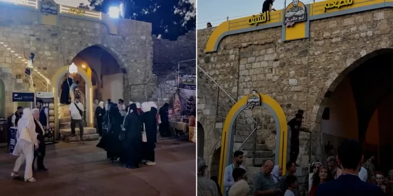 Şam Kalesi'ne fast-food tabelası asıldı: Tepkiler çığ gibi