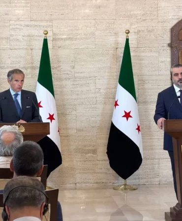 Suriye ve UAEA'dan tarihi adım: Nükleer dosyada yeni dönem