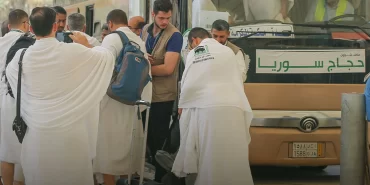 Suriye'den 1448 Hac sezonu açıklaması: Detaylar ve takvim belli oldu