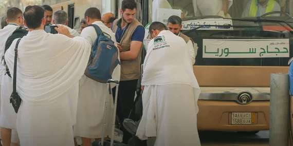 Suriye'den 1448 Hac sezonu açıklaması: Detaylar ve takvim belli oldu