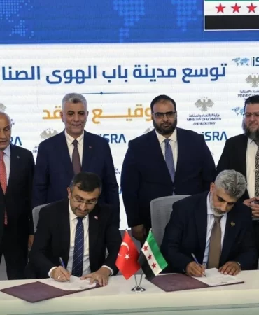 Suriye'den dev sanayi hamlesi: Türkiye ile kritik anlaşma