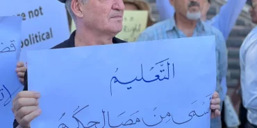 Süveyda'da kritik sınav öncesi yol kapatma ve gelecek krizi