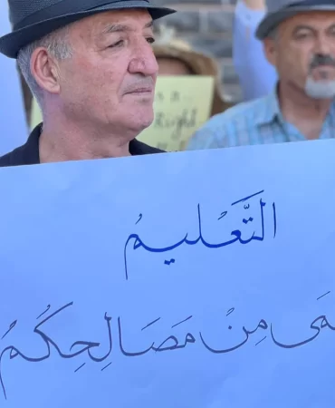 Süveyda'da kritik sınav öncesi yol kapatma ve gelecek krizi