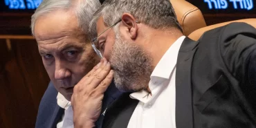 Ben-Gvir'in idam yasası ilk sınavında: Süreç nasıl işleyecek?