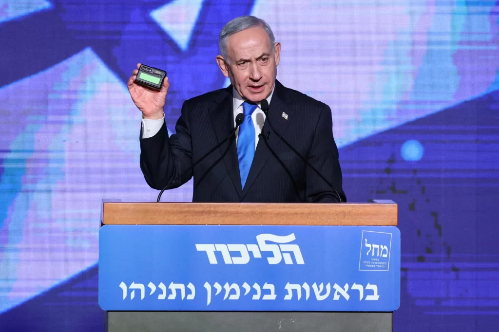 Çağrı cihazı patlamalarından iki yıl sonra: Netanyahu video paylaşıp övündü