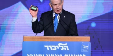 Çağrı cihazı patlamalarından iki yıl sonra: Netanyahu video paylaşıp övündü