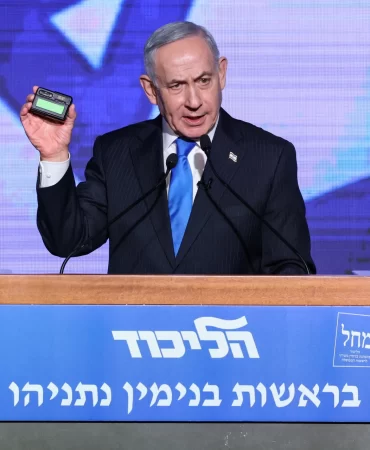 Çağrı cihazı tuzağı: Mossad operasyonunun bilinmeyenleri
