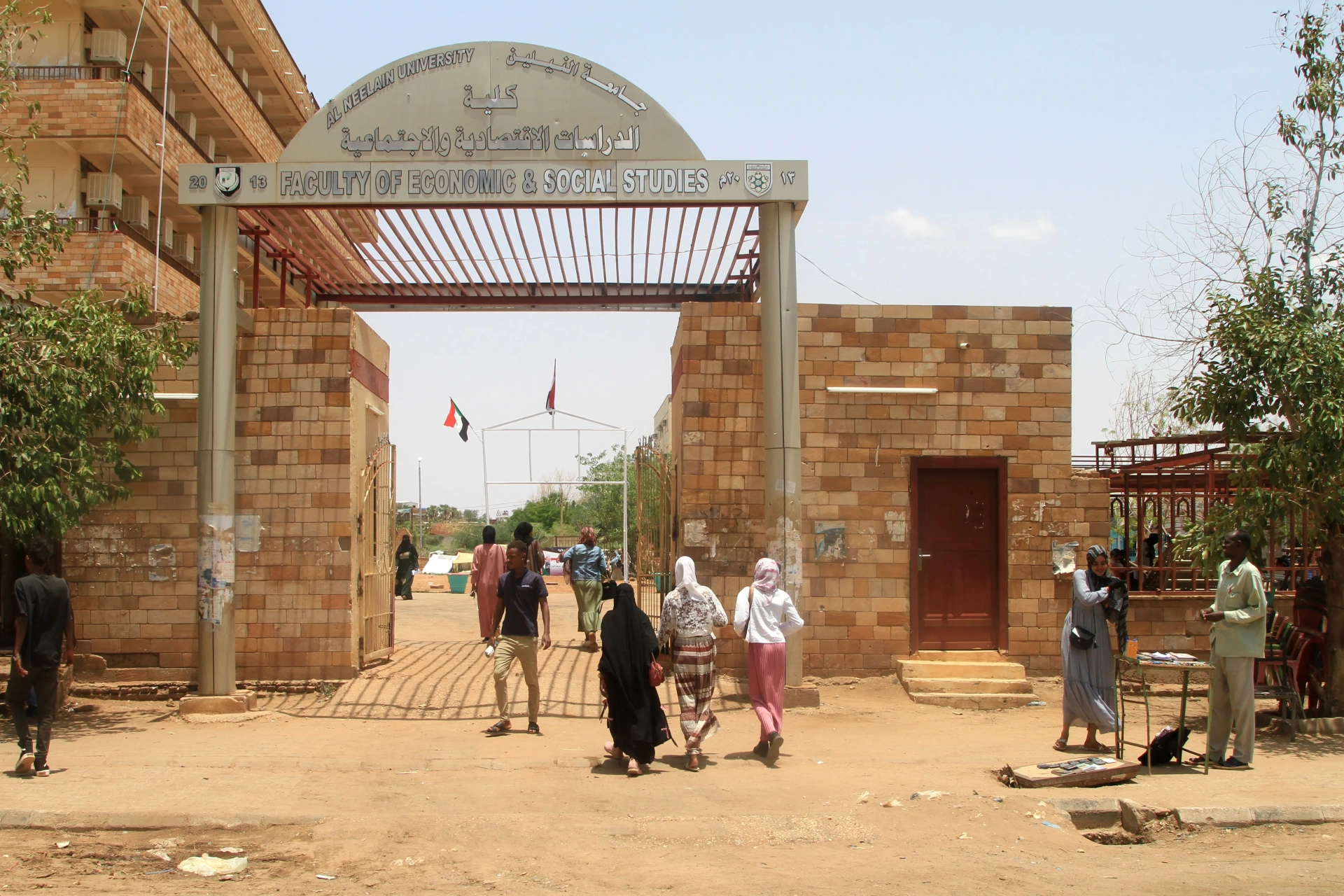 Darfur'dan Çad'a savrulan diplomalar: Savaşın vurduğu mezunlar
