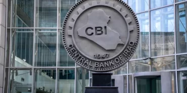 Irak Merkez Bankası'ndan iflas iddialarına yalanlama geldi