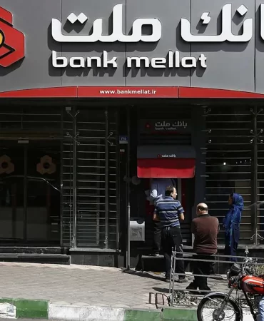İran'a mali kuşatma genişliyor: Tahran ne kadar dayanabilir?