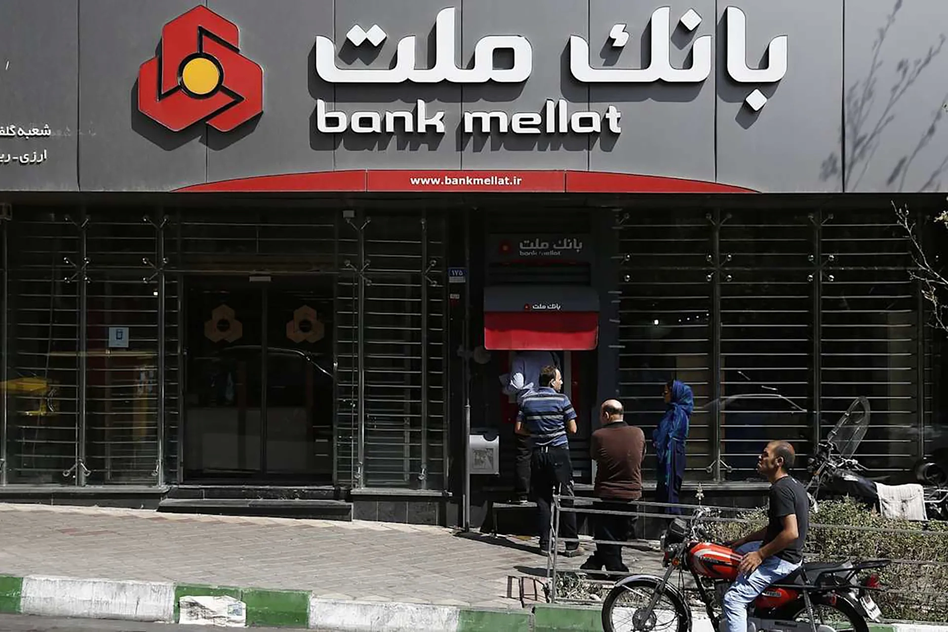 İran'a mali kuşatma genişliyor: Tahran ne kadar dayanabilir?