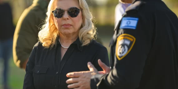 İsrail'de ihanet kavgası: Golan'dan Sara Netanyahu'ya dava