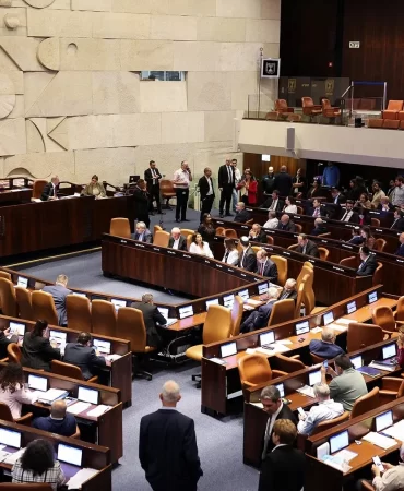 İsrail'de seçim krizi: Arap partileri listeden silindi!