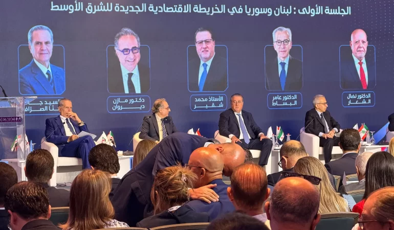 Lübnan-Suriye Yatırım Forumu: Yakın komşuluktan ortaklığa geçiş sınavı