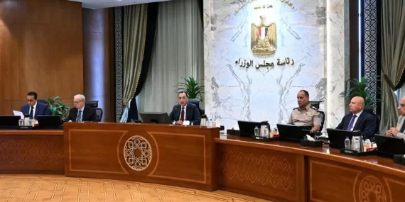 Mısır ekonomisinde toparlanma: Büyüme yüzde 5,1'e yükseldi