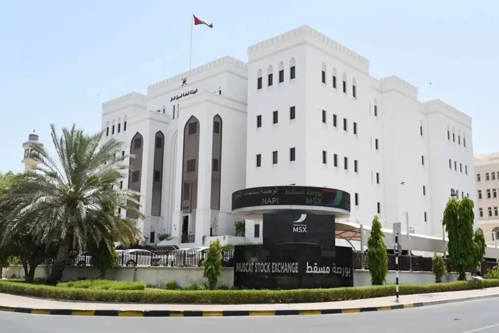 Muskat Borsası'nda tarihi zirve: Değer 101 milyar doları aştı