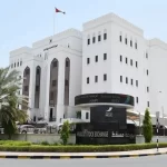 Muskat Borsası'nda tarihi zirve: Değer 101 milyar doları aştı