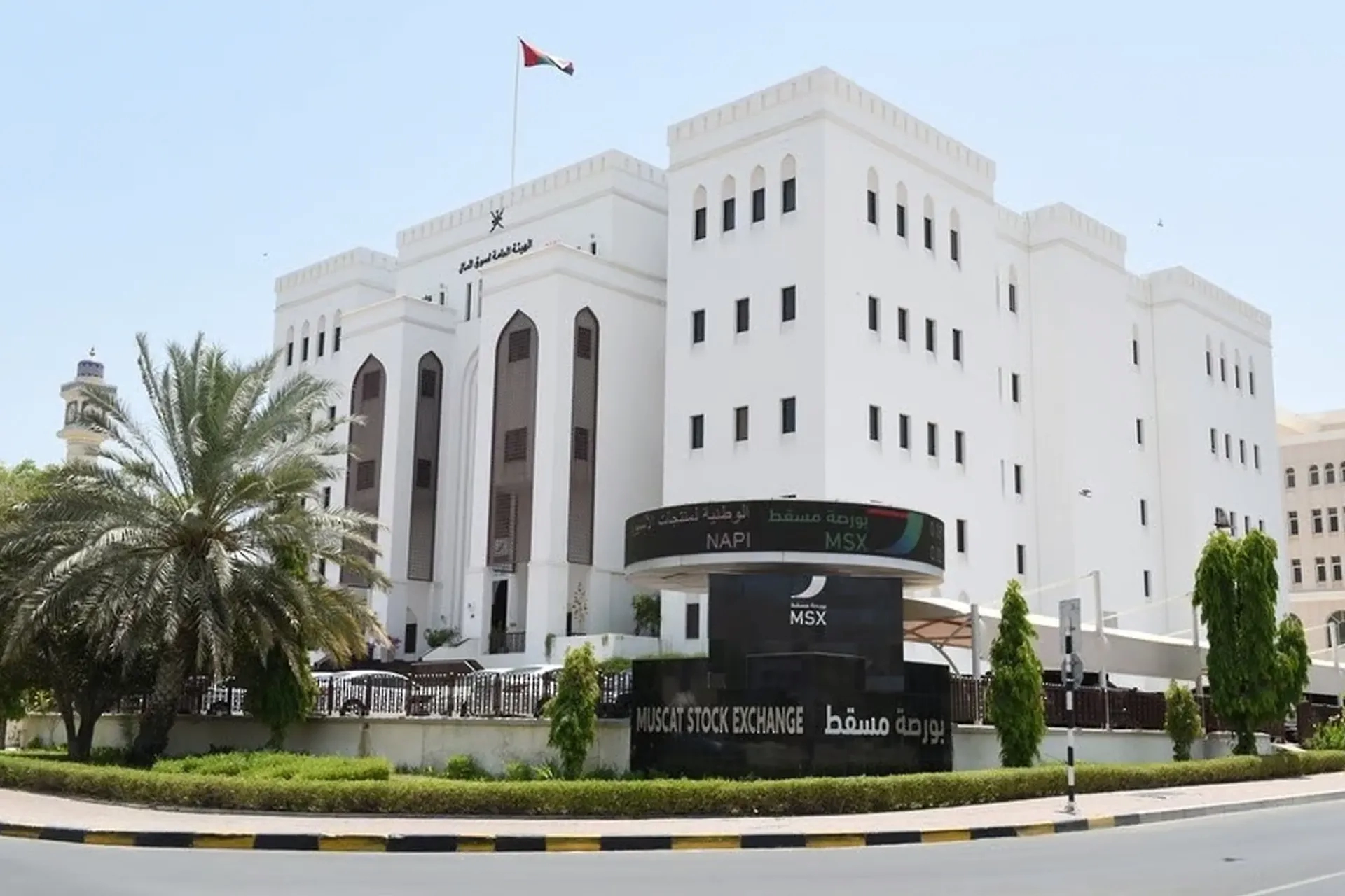 Muskat Borsası'nda tarihi zirve: Değer 101 milyar doları aştı
