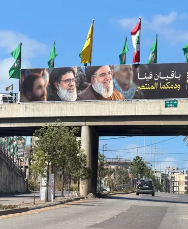 Nasrallah'ın ardından iki yıl: Güney Lübnan hafıza ile enkaz arasında