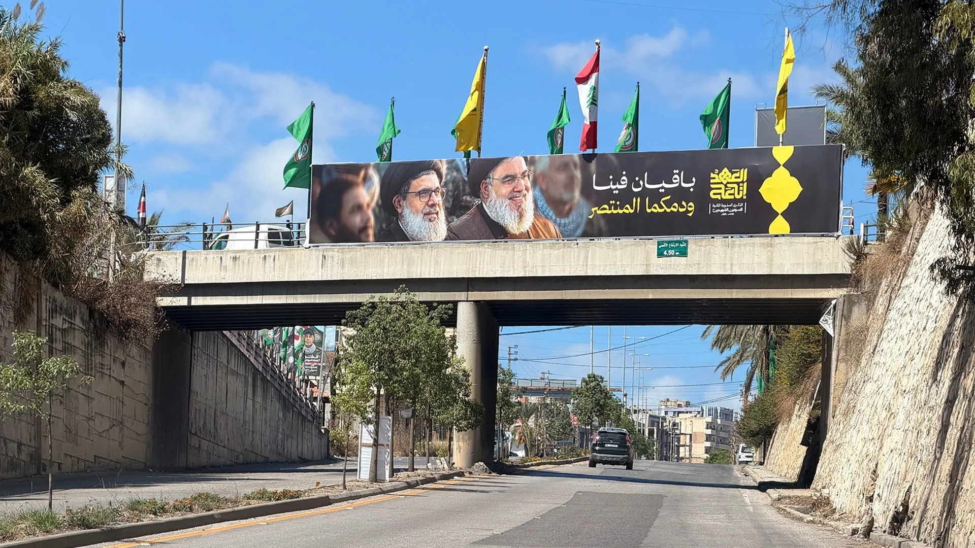 Nasrallah'ın ardından iki yıl: Güney Lübnan hafıza ile enkaz arasında
