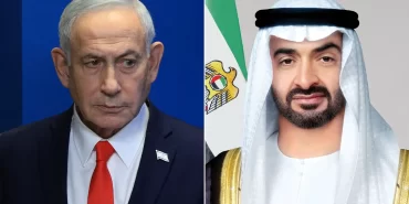 Netanyahu'dan Abu Dabi'ye gizli ziyaret: Haaretz talebi yazdı