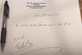 Suriye lideri Şara'dan BM anı defterine dikkat çeken mesaj!