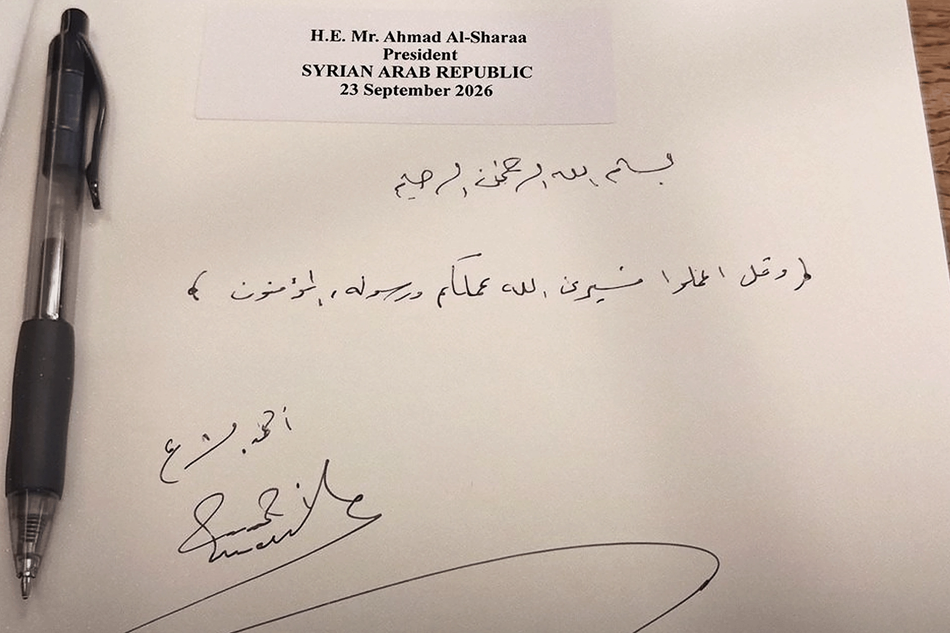 Suriye lideri Şara'dan BM anı defterine dikkat çeken mesaj!
