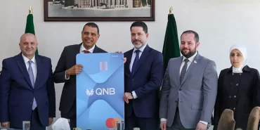 Suriye'den 15 yıl sonra tarihi finans adımı: Uluslararası ilk yerel kart çıktı