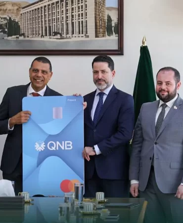 Suriye'den 15 yıl sonra tarihi finans adımı: Uluslararası ilk yerel kart çıktı