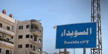 Süveyda'da enerji krizi derinleşiyor: Şam sabotajla suçladı